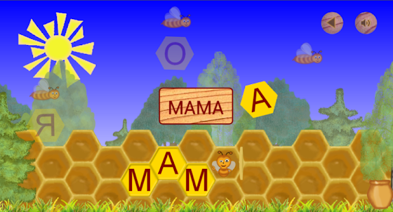 How to install БукВаря Varies with device mod apk for pc