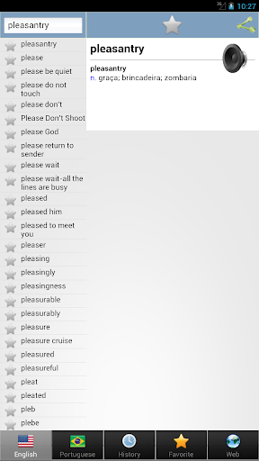 【免費教育App】Portuguese best dict-APP點子