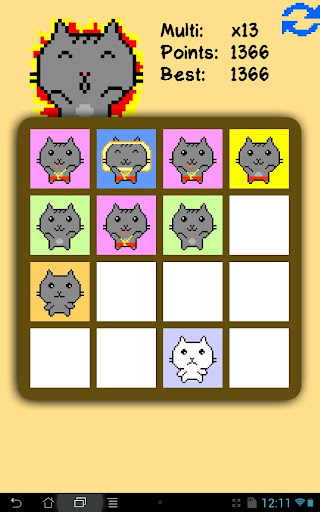 【免費解謎App】UltraCat 2048-APP點子