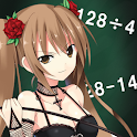 算術の鬼姫 logo