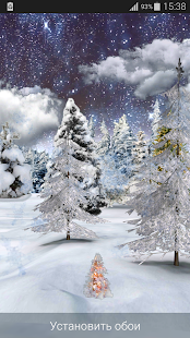 How to mod 3D Winter forest ! 1.0 unlimited apk for android