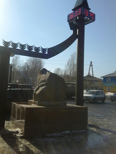 Памятник Строителям Дивногорска