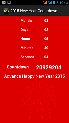 2015 New Year Countdown