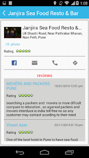 Restaurant Finder Screenshots 3