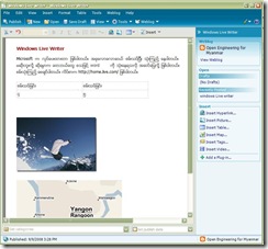 windows live writer