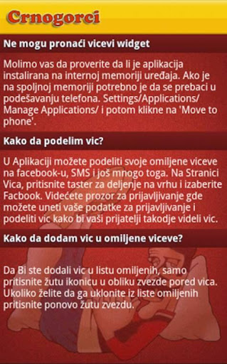 【免費娛樂App】Vicevi o Crnogorcima-APP點子