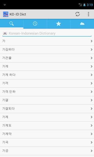 KoreanIndonesian Dictionary