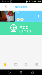 plugcam the poster 8