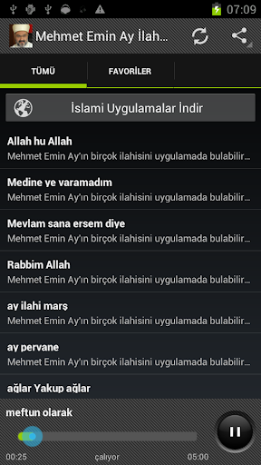 【免費音樂App】Mehmet Emin Ay İlahileri-APP點子