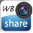 Whiteboard Share logo