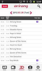 Arirang TV for Phones 1.0.2