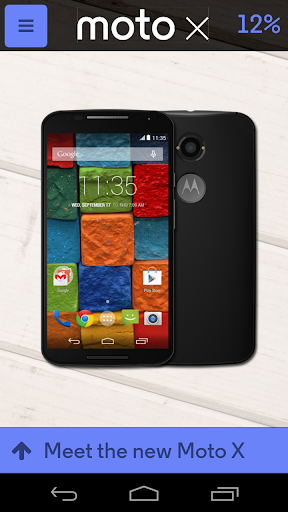 Moto X Retail