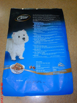 [Dog]豆豆的新寵－西莎乾狗糧 - 阿祥的網路筆記本