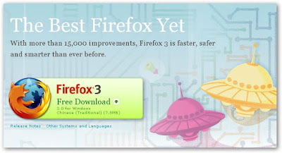 [幫推]Firefox 3正式推出！一起來創紀錄吧！ - 阿祥的網路筆記本