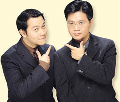 [讀書] 歡樂三國志…以詼諧的方式呈現三國的喜與悲 - 阿祥的網路筆記本