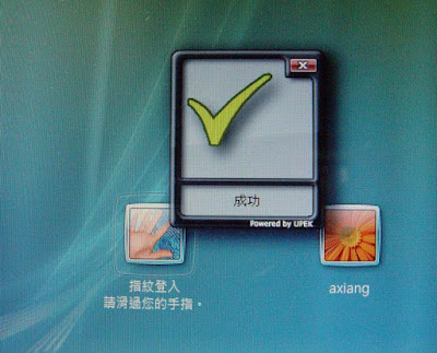 [NB]Asus N10J入手13天使用心得分享！ - 阿祥的網路筆記本
