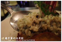 ChefKing．歐饌 (已歇業)