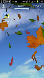 How to install Flying Galaxy Live Wallpaper patch 1.0 apk for bluestacks