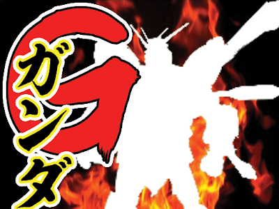 ++ 50 ++ 機動 武 闘伝 g ガンダム 名言 681787-機動武闘伝gガンダム 名言