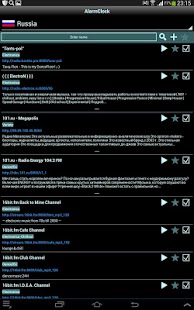 Free Download Internet Radio APK for Android