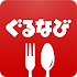 Gourmet Navigator5.4.7