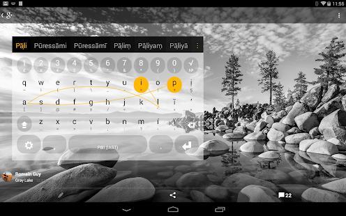 How to install Pali Keyboard plugin 1.0 mod apk for pc