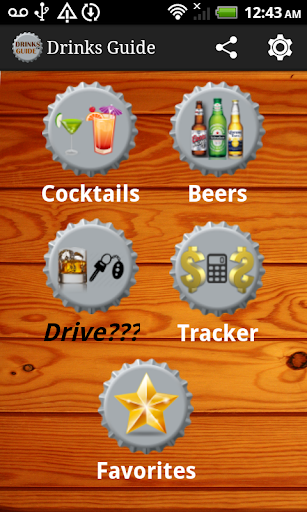 【免費生活App】Drinks Guide™ Ad Free-APP點子