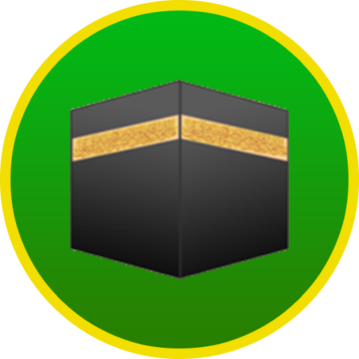 Qibla Compass LOGO-APP點子