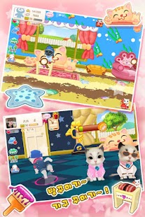 How to mod 써니캣츠 patch 1.2.42 apk for bluestacks