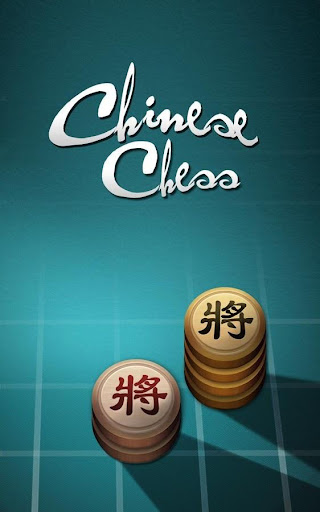 Chess Craft - Chinese Chess