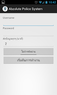 How to mod Abzolute Police System lastet apk for bluestacks