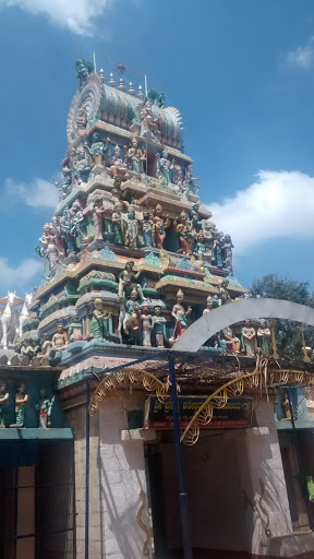 Anekal Temple