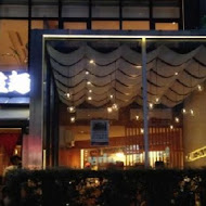 屯京拉麵(高雄夢時代店)