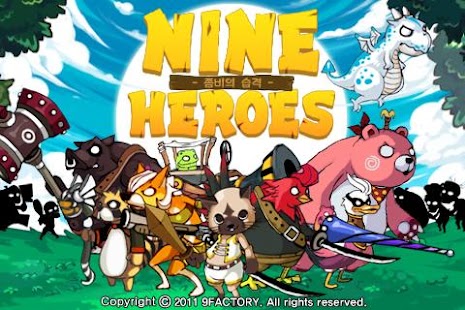 How to download 9히어로즈 디펜스 lastet apk for pc
