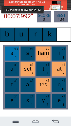 【免費拼字App】Wordsmith-APP點子