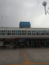 Gimcheon Station 