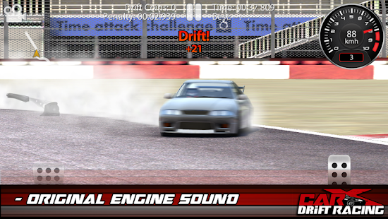 CarX Drift Racing - screenshot thumbnail