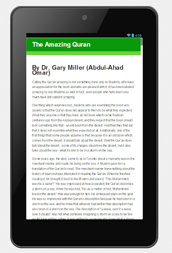 【免費教育App】The Amazing Qur'an-APP點子