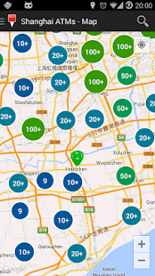 Shanghai ATM's Screenshots 0