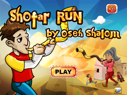 Shofar Run by Oseh Shalom