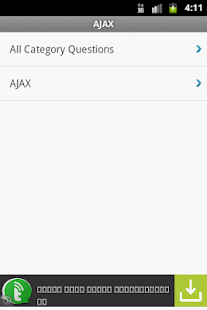 How to get AJAX Interview Q&A lastet apk for pc