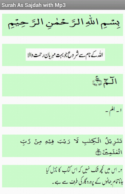 Taha