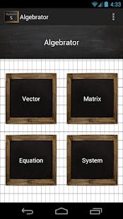 Algebratic S - algebra tools Screenshots 0