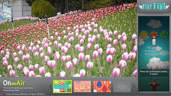 download 온에어 삼성스마트TV free