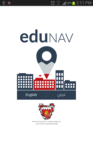 eduNAV