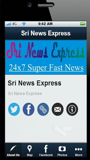 Sri News Express