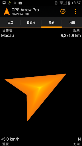 【免費交通運輸App】GPS Arrow Navigator PRO-APP點子