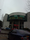 中国邮政(高新区鼓楼