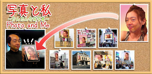 MIX Images..."Photo and me" -  apk apps