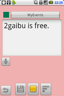 How to download 2gaibu Notes (WHITE) 0.9.6 apk for bluestacks